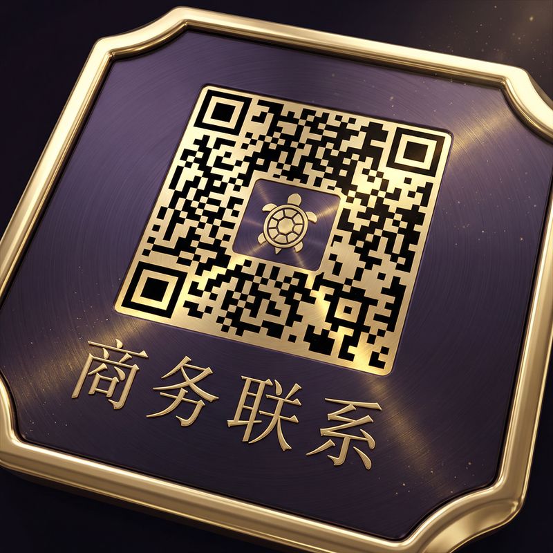 高清无码商务二维码